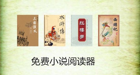 易博体育官方网站